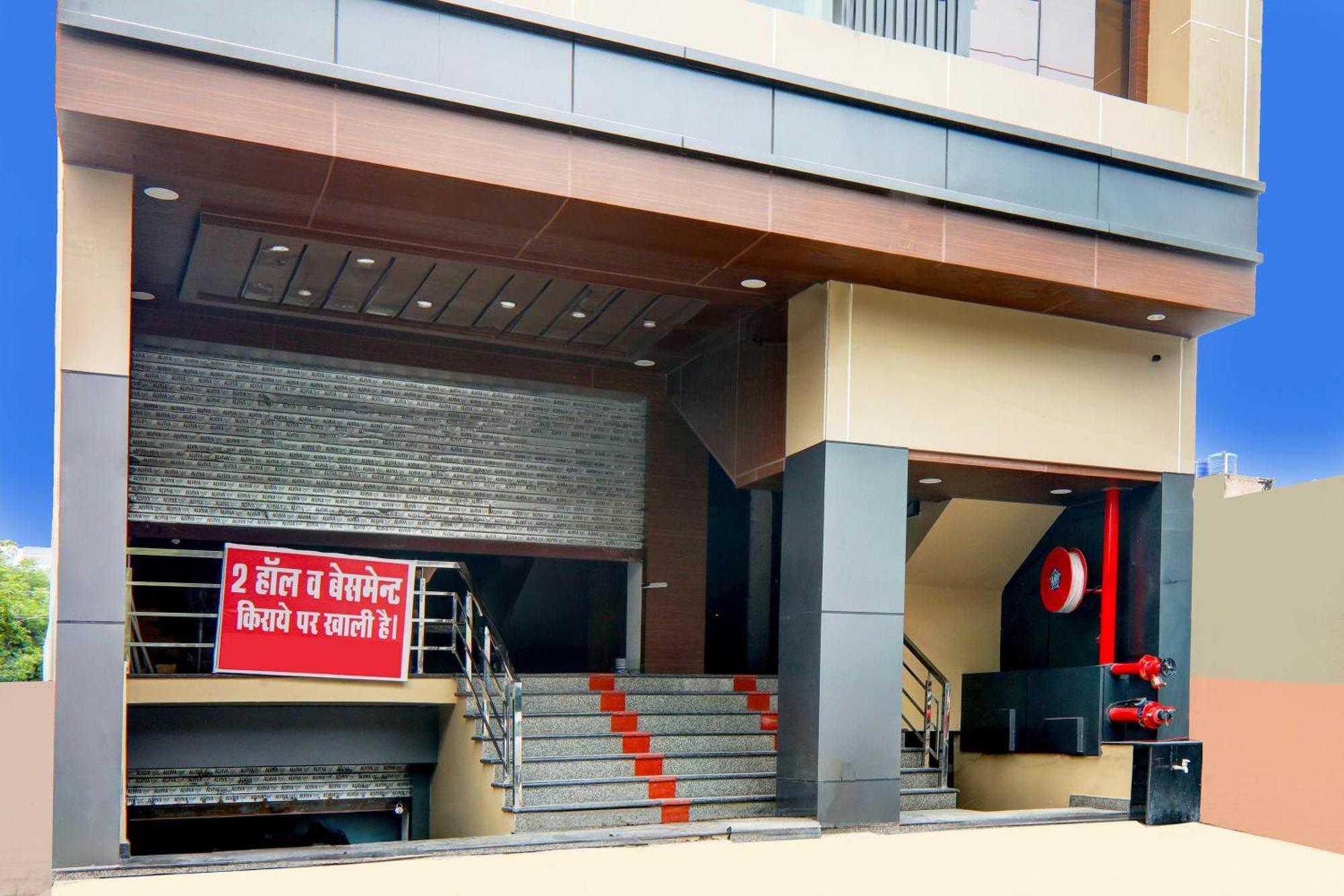 Super Hotel O Raas Plaza Kanpur Extérieur photo